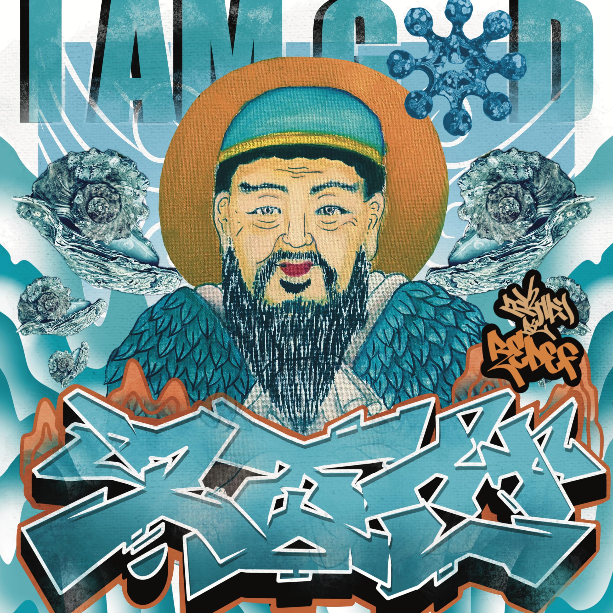 Image Cover